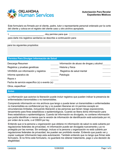 Formulario 13HI003S (08HI003S; HIPAA-3; HIPAA-3-SV) Autorizacion Para Revelar Expedientes Medicos - Oklahoma (Spanish)