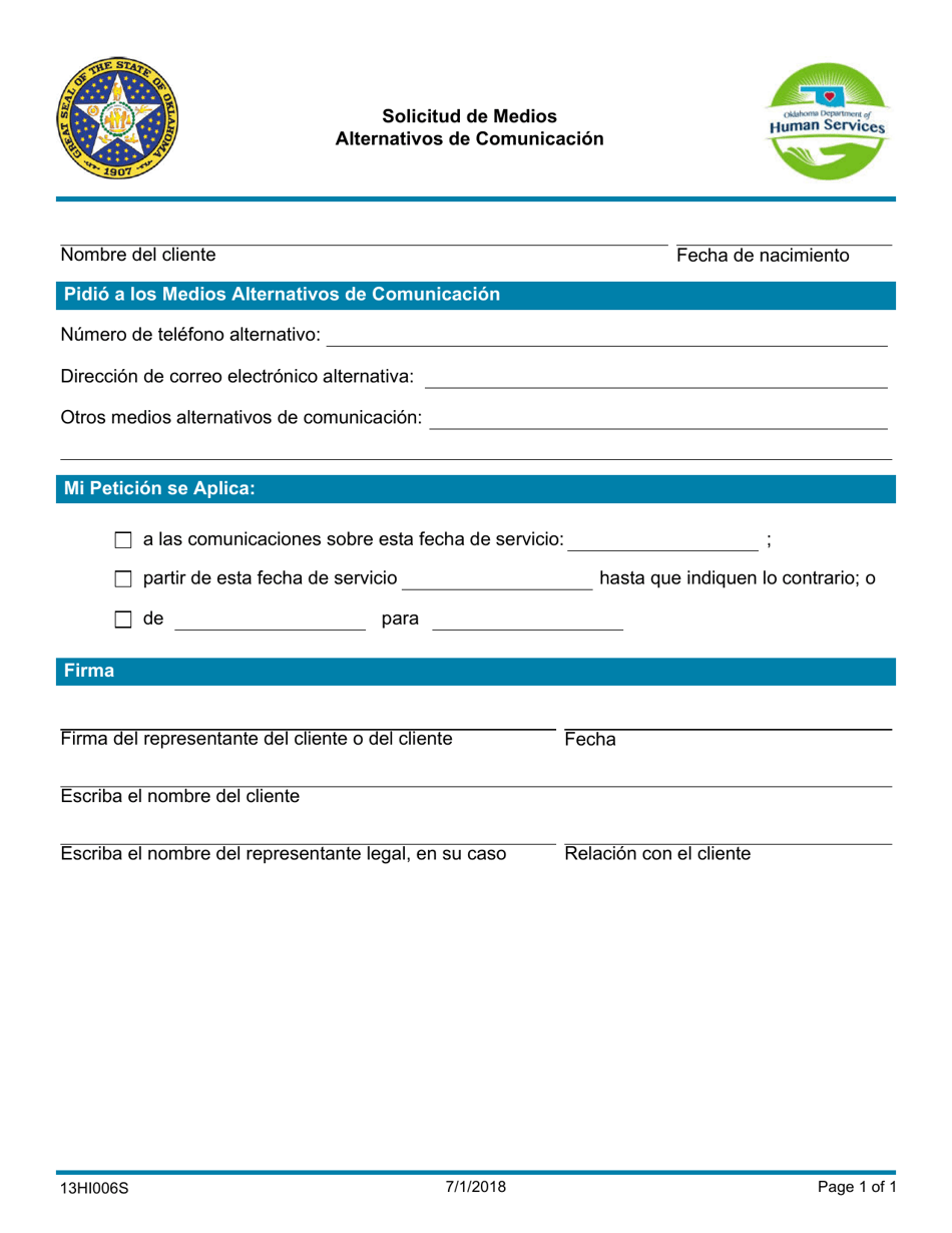 Formulario 13HI006S (HIPAA-6; 08HI006S) Solicitud De Medios Alternativos De Comunicacion - Oklahoma (Spanish), Page 1