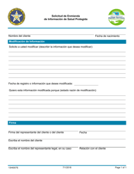 Document preview: Formulario 13HI007S (HIPAA-7; 08HI007S) Solicitud De Enmienda De Informacion De Salud Protegida - Oklahoma (Spanish)