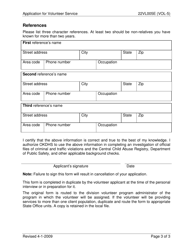 Form 22VL005E (VOL-5) Application for Volunteer Service - Oklahoma, Page 3
