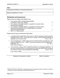 Form 24DC001E (ODDC-1) Application to Serve - Oklahoma, Page 2