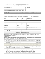 &quot;Application for Statewide License - Private Process Server&quot; - Oklahoma