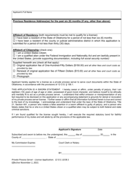 Application for Statewide License - Private Process Server - Oklahoma, Page 2