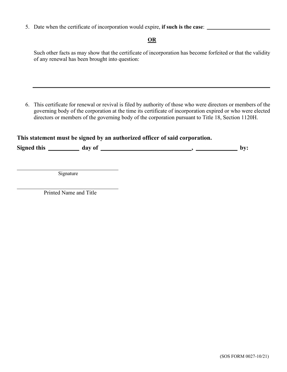 SOS Form 0027 Renewal, Revival, Extension and Restoration of Certificate of Incorporation (Oklahoma Corporation) - Oklahoma, Page 2