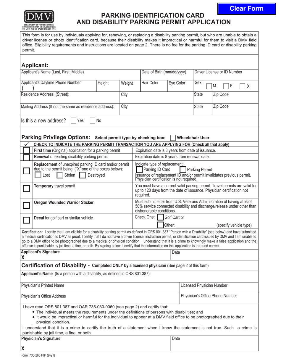 Form 735-265 PIP Parking Identification Card and Disability Parking Permit Application - Oregon, Page 1