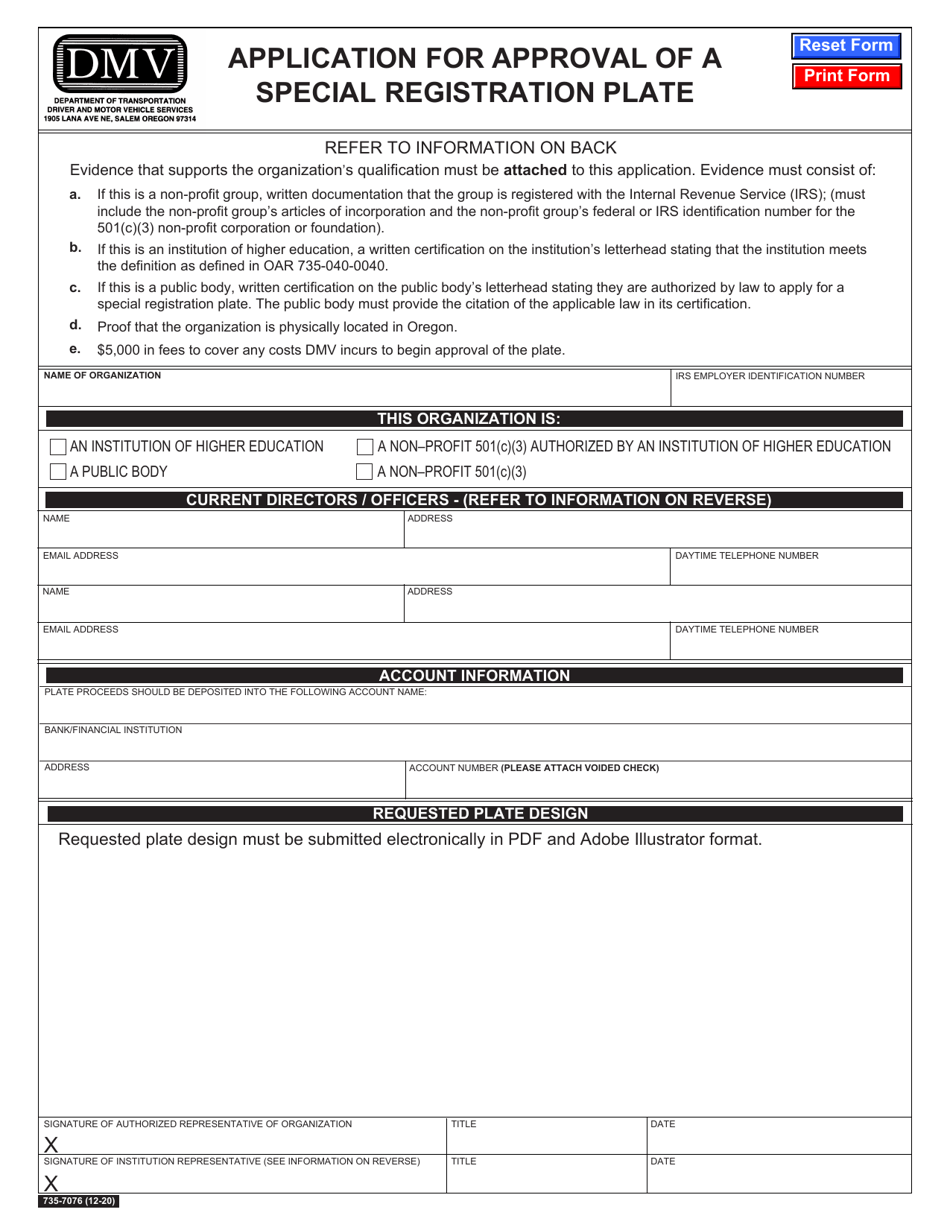 Form 735-7076 Application for Approval of a Special Registration Plate - Oregon, Page 1