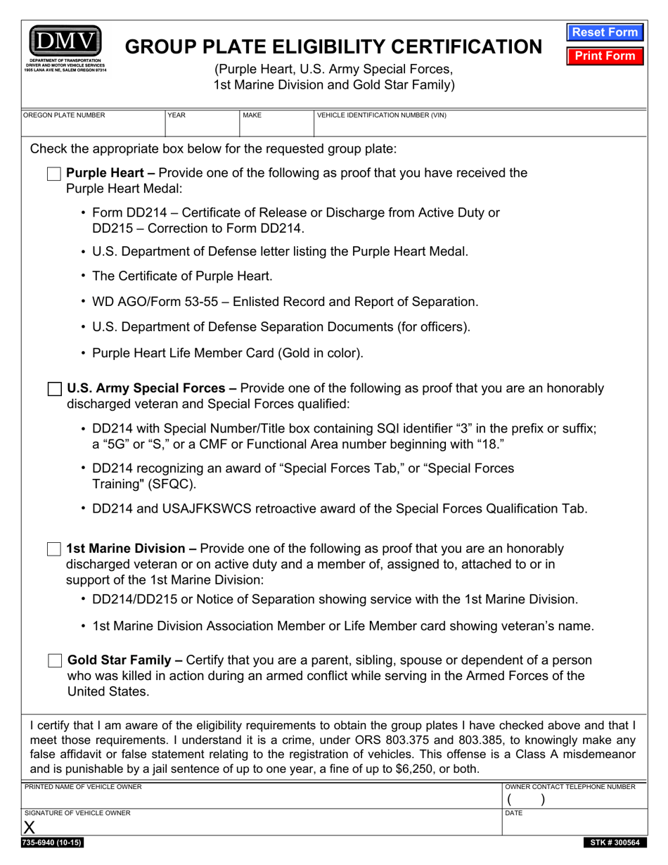 Form 735-6940 Group Plate Eligibility Certification (Purple Heart, U.S. Army Special Forces, 1st Marine Division and Gold Star Family) - Oregon, Page 1