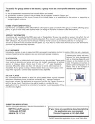Form 735-7069 Application for Approval of Veteran Group Plates - Oregon, Page 2