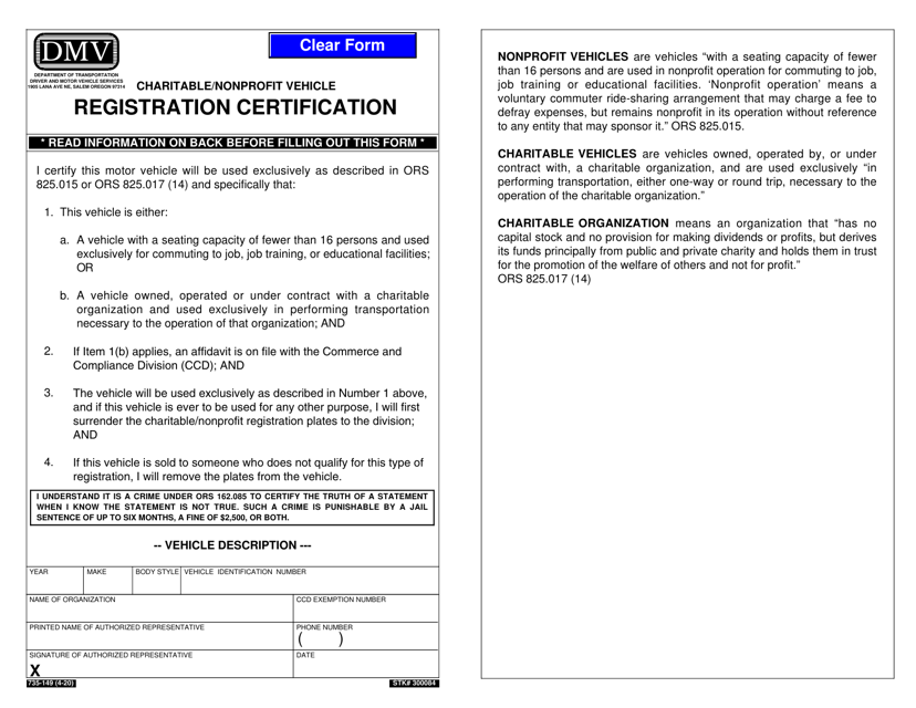 Form 735-149 Charitable/Nonprofit Vehicle Registration Certification - Oregon