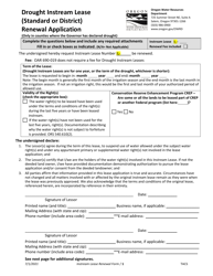 Drought Instream Lease (Standard or District) Renewal Application - Oregon, Page 3