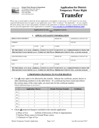Application for District Temporary Water Right Transfer - Oregon