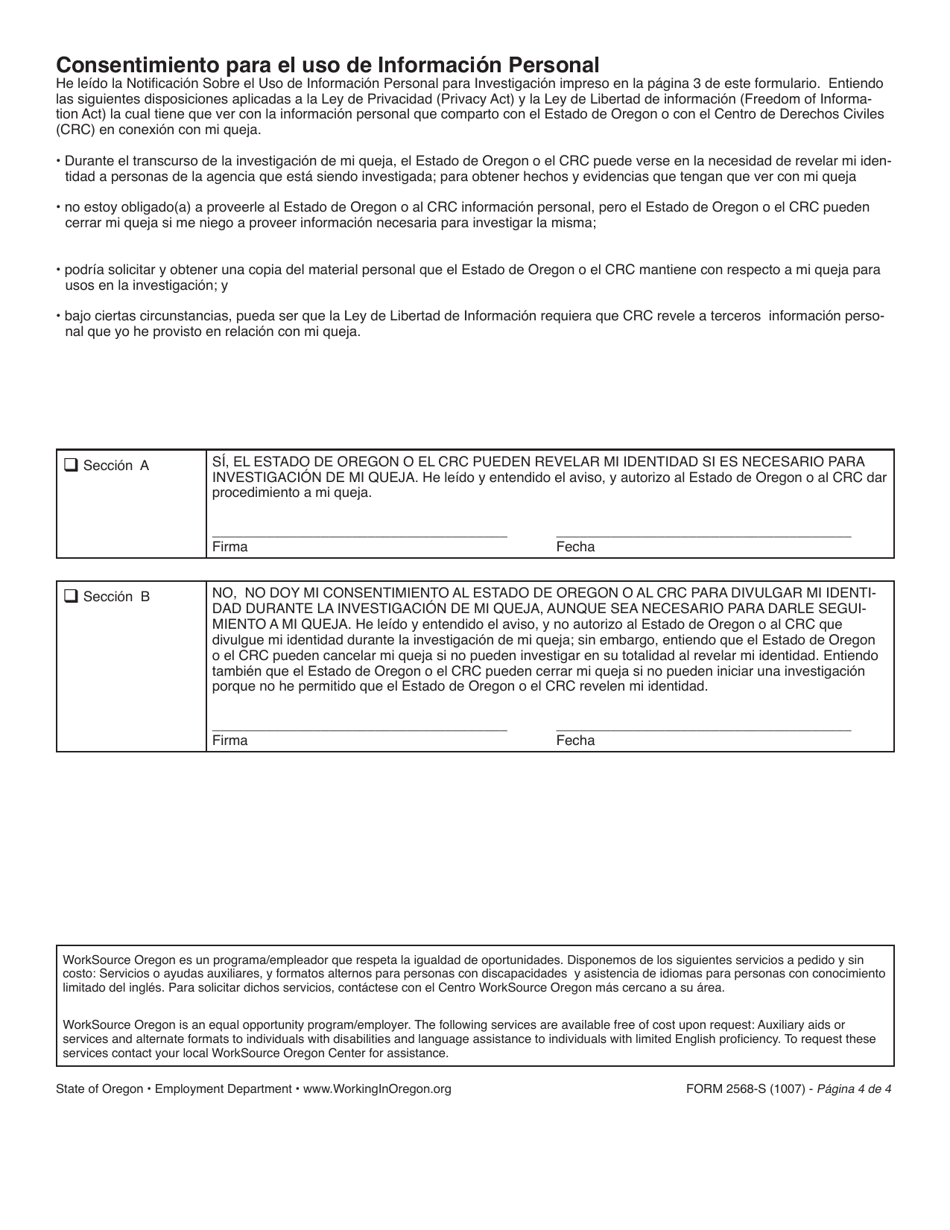 Formulario 2568-S Formulario De Queja - Oregon (Spanish), Page 4