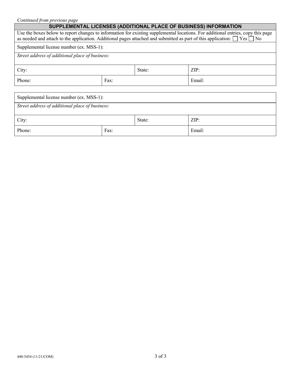 Form 440-5454 Manufactured Structures Dealer License Renewal Application - Oregon, Page 5