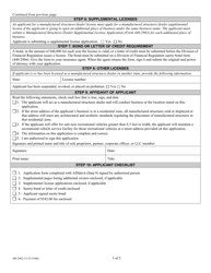 Form 440-2962 Manufactured Structures Dealer License Application - Oregon, Page 3