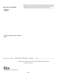 Formulario 440-3600 Queja Del Consumidor - Oregon (Spanish), Page 2