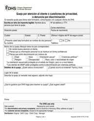 Formulario DHS0170 Queja Por Atencion Al Cliente O Cuestiones De Privacidad, O Denuncia Por Discriminacion - Oregon (Spanish), Page 4
