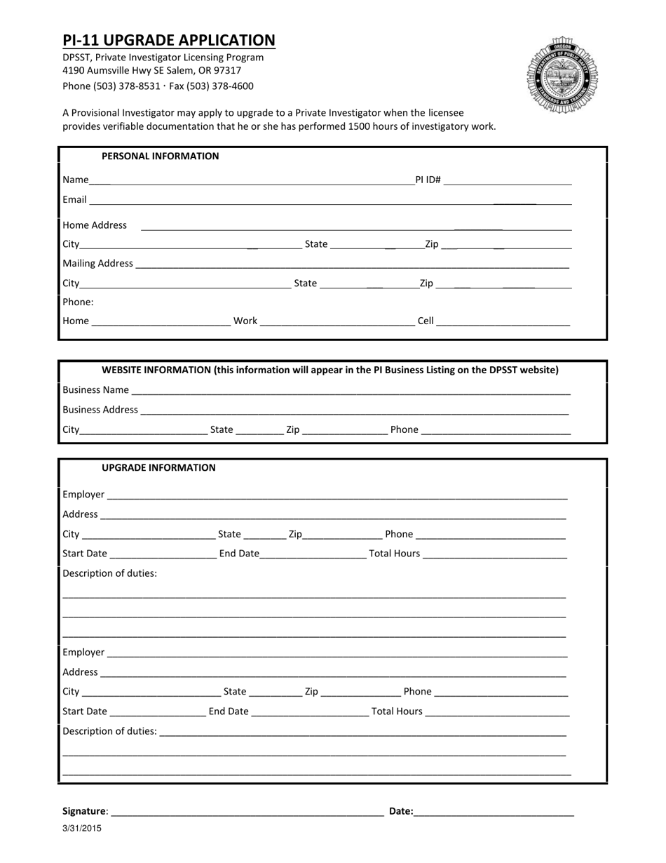 Form PI-11 Upgrade Application - Oregon, Page 1