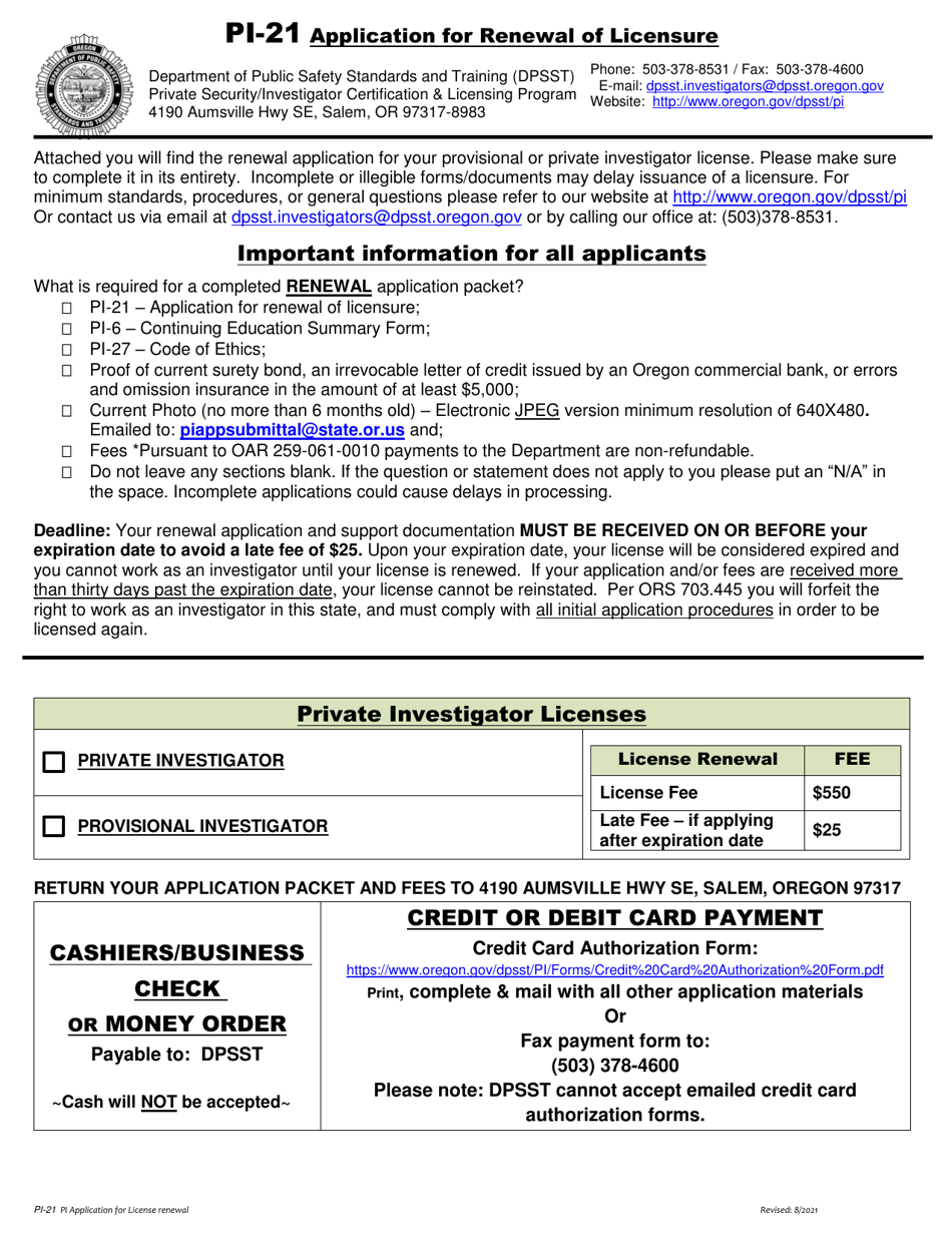 Form PI-21 Application for Renewal of Licensure - Oregon, Page 1