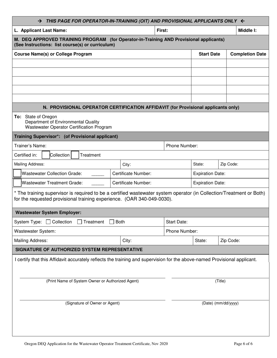 Oregon Application for the Wastewater Operator Treatment Certificate
