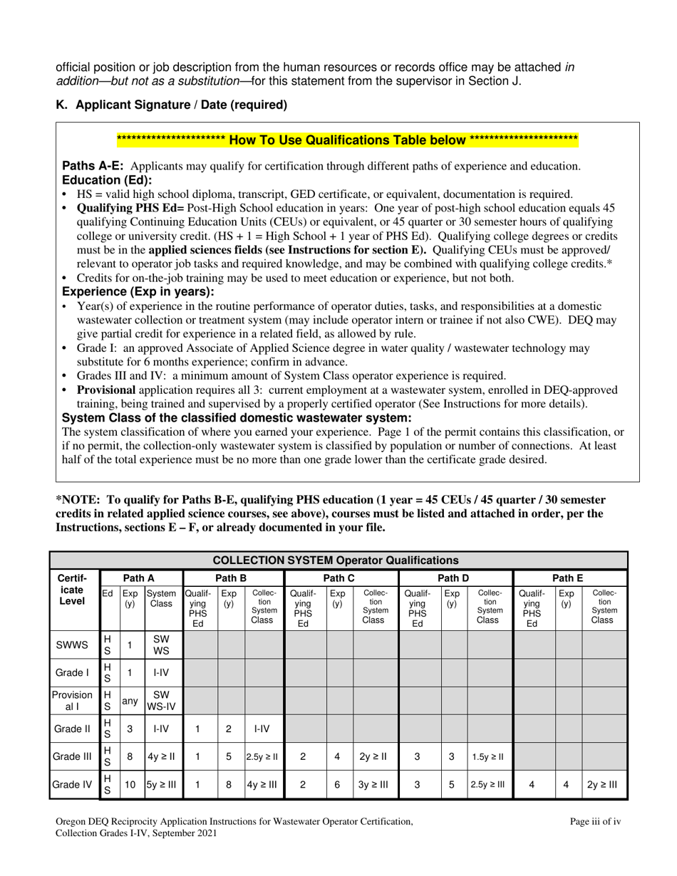 Oregon Application for the Wastewater Operator Collection Certificate