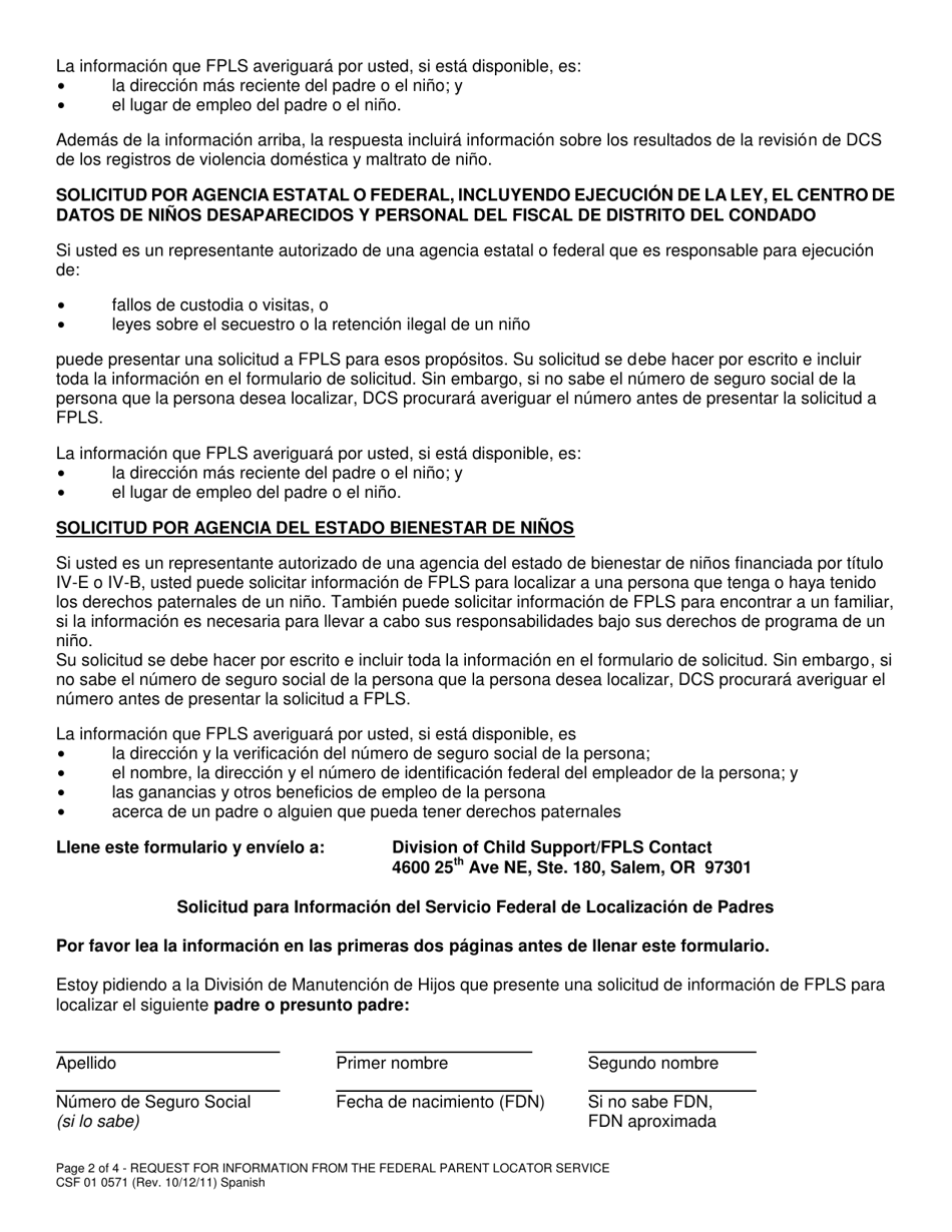 Formulario CSF01 0571 Solicitud Para Informacion Del Servicio Federal De Localizacion De Padres - Oregon (Spanish), Page 2