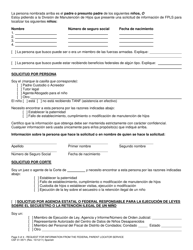 Formulario CSF01 0571 &quot;Solicitud Para Informacion Del Servicio Federal De Localizacion De Padres&quot; - Oregon (Spanish), Page 3
