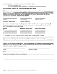 Formulario CSF01 0571 &quot;Solicitud Para Informacion Del Servicio Federal De Localizacion De Padres&quot; - Oregon (Spanish), Page 4