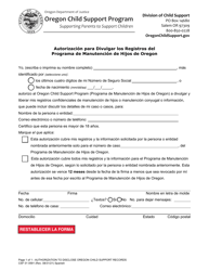 Formulario CSF01 0591 &quot;Autorizacion Para Divulgar Los Registros Del Programa De Manutencion De Hijos De Oregon&quot; - Oregon (Spanish)