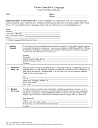 Form CSF02 8635 &quot;Choose Your Own Language - Oregon Child Support Program&quot; - Oregon (English/Spanish/Russian/Chinese/Vietnamese/Somali/Chinese Simplified)