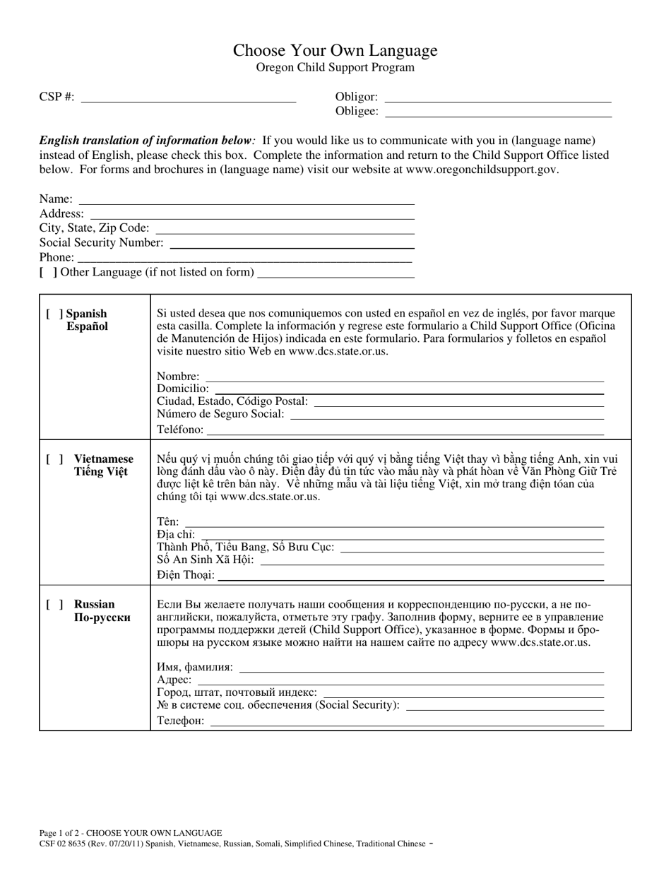 Form CSF02 8635 Choose Your Own Language - Oregon Child Support Program - Oregon (English / Spanish / Russian / Chinese / Vietnamese / Somali / Chinese Simplified), Page 1