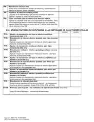 Formulario CSF02 0910A Planilla De Refutacion De Manutencion De Hijos - Oregon (Spanish), Page 7