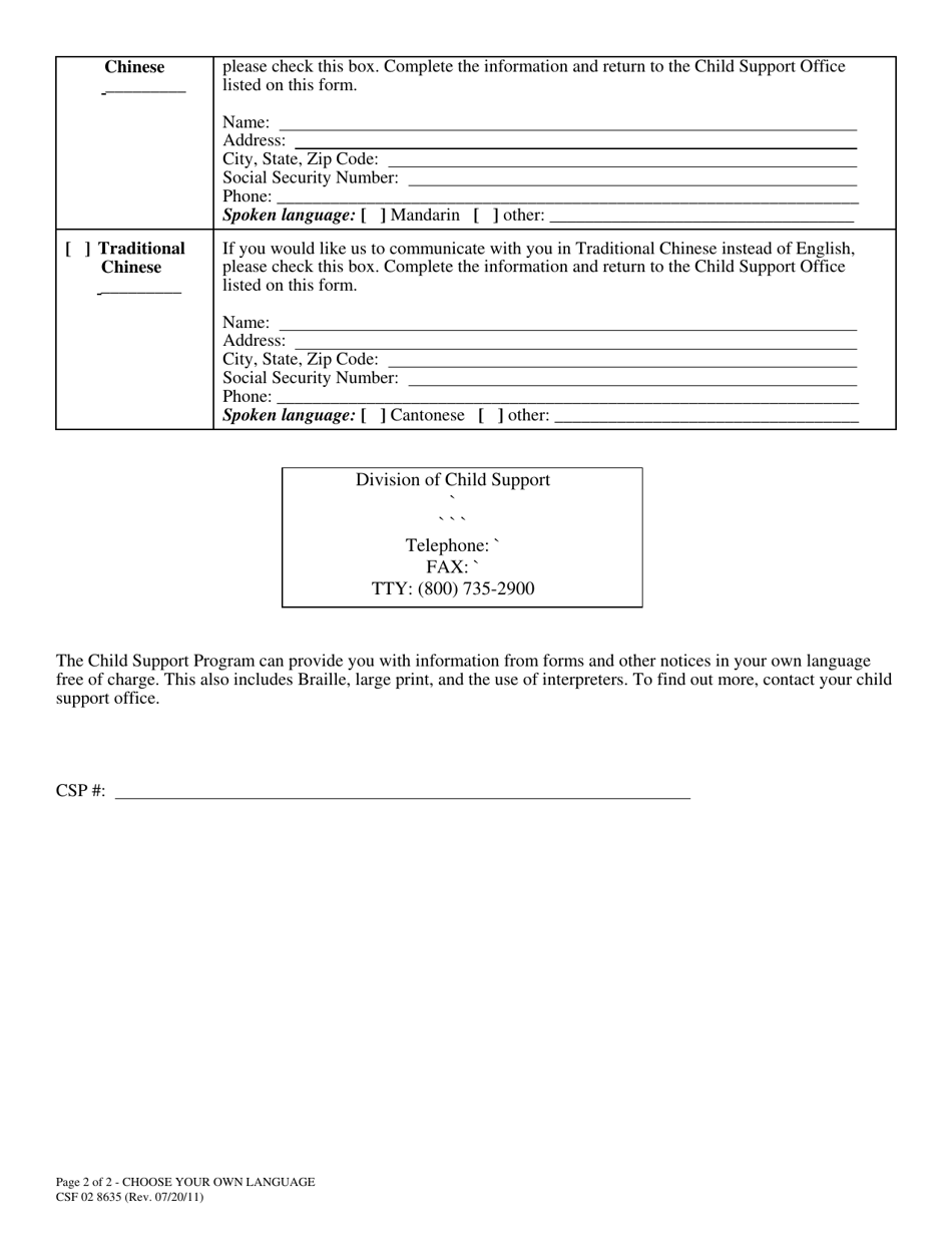 Form CSF02 8635 Choose Your Own Language - Oregon, Page 2