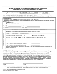 Document preview: Formulario CSF08 0700B Formulario De Inscripcion/Autorizacion De Reliacard - Oregon (Spanish)