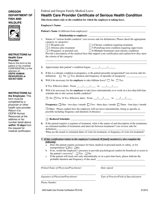 Form PD615A Health Care Provider Certificate of Serious Health Condition - Oregon