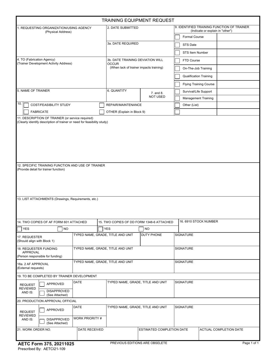 AETC Form 375 Training Equipment Request, Page 1
