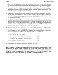 Form E Claim for Exemption Under Sections 203(D), 203(T) - Pennsylvania, Page 2