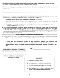 Form BCO-150 Registration Statement for Professional Fundraising Counsel - Pennsylvania, Page 2