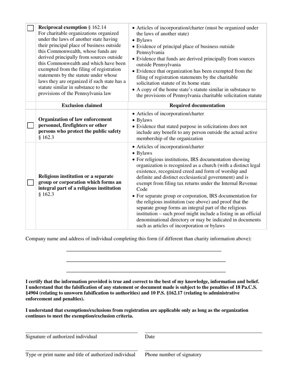Form BCO-9 Request for Approval of Exemption / Exclusion - Pennsylvania, Page 3