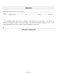 Form OSOC-102-1-73 Application for Promoter - Wrestling License - Pennsylvania, Page 2