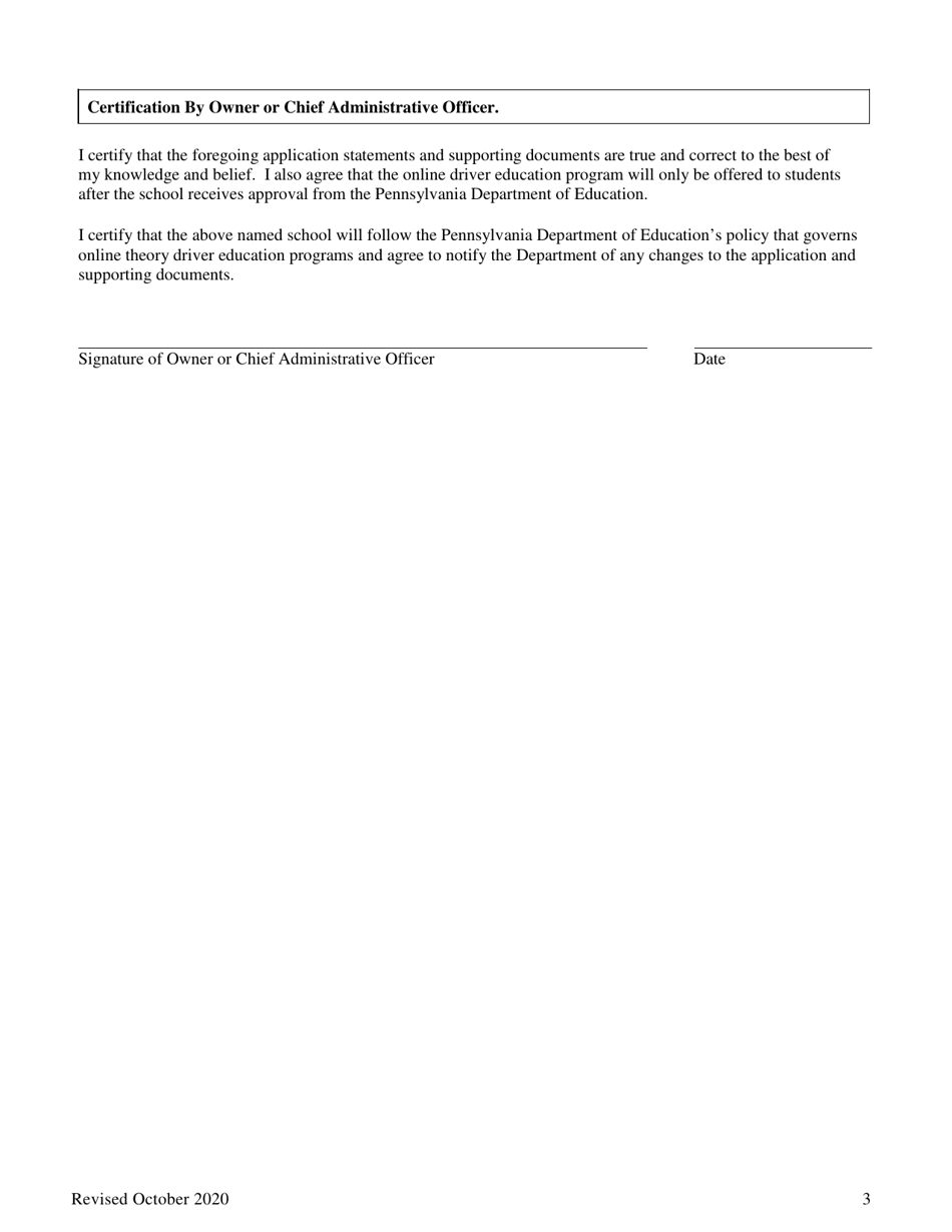 Driver Education - Online Theory Program Application - Pennsylvania, Page 3