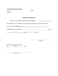 Form PUC-291 Subpoena - Pennsylvania, Page 2