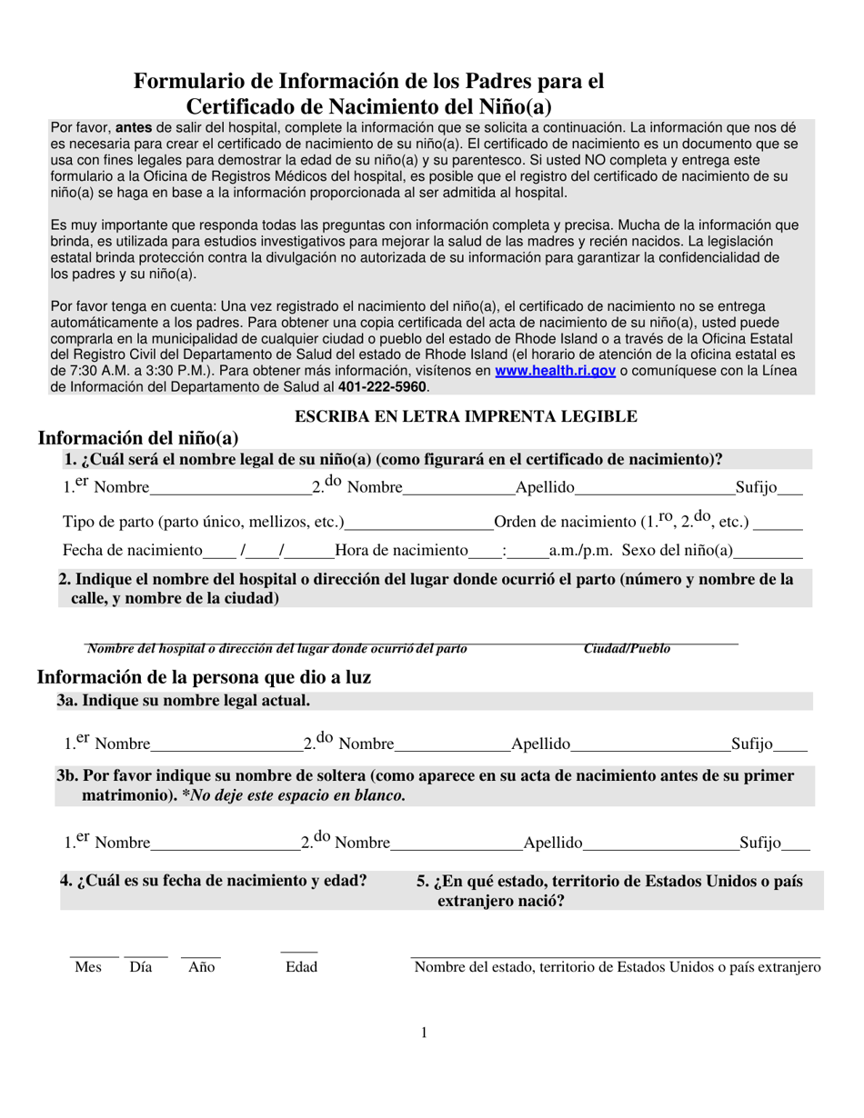 Formulario VR-1H Formulario De Informacion De Los Padres Para El Certificado De Nacimiento Del Nino(A) - Rhode Island (Spanish), Page 1