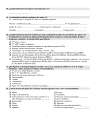 Formulario VR-1H Formulario De Informacion De Los Padres Para El Certificado De Nacimiento Del Nino(A) - Rhode Island (Spanish), Page 5