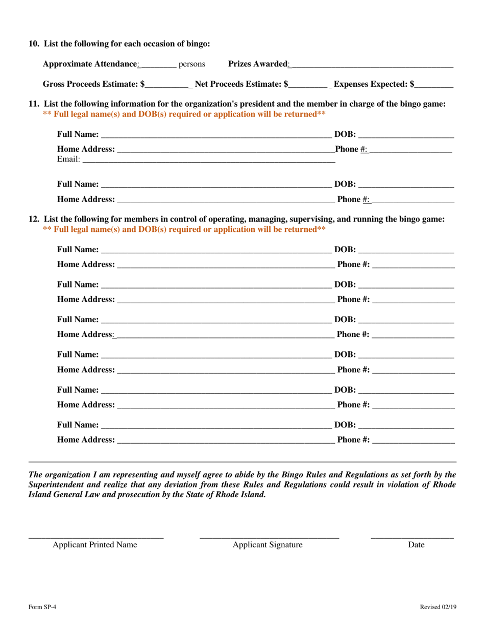 Form SP-4 Recreational Bingo Application for Senior Citizen Centers  Senior Citizen Housing - Rhode Island, Page 2