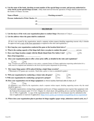 Form SP-1 Application to Conduct the Game of Bingo on a Weekly Basis - Rhode Island, Page 3