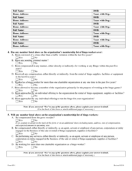 Form SP-1 Application to Conduct the Game of Bingo on a Weekly Basis - Rhode Island, Page 5
