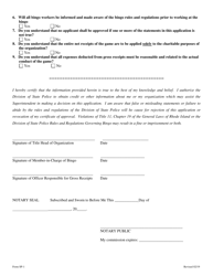 Form SP-1 Application to Conduct the Game of Bingo on a Weekly Basis - Rhode Island, Page 6