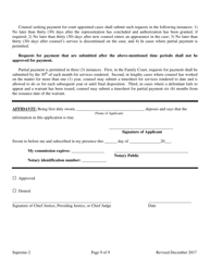 Application for Court Appointment Certification - Rhode Island, Page 9