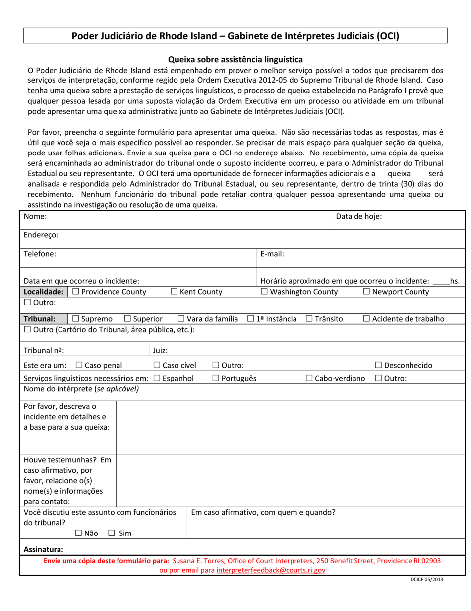 Language Assistant Complaint - Rhode Island (Portuguese), Page 1