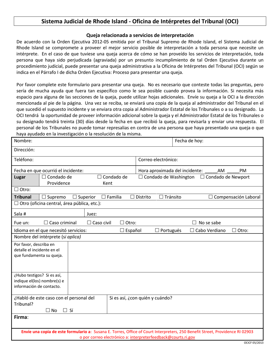 Queja Relacionada a Servicios De Interpretacion - Rhode Island (Spanish), Page 1